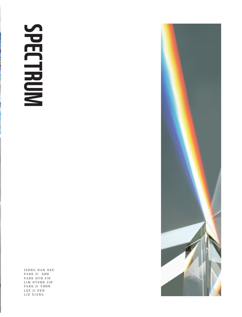 2019 SOLD OUT # _ Spectrum