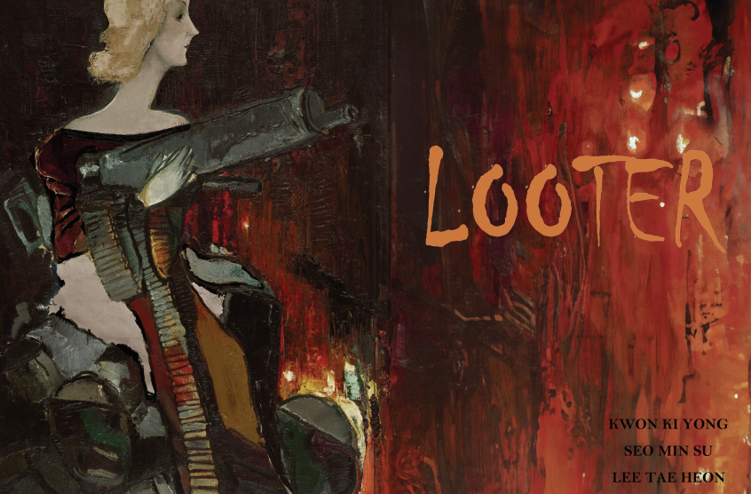 제37회 졸업패션쇼 [LOOTER]